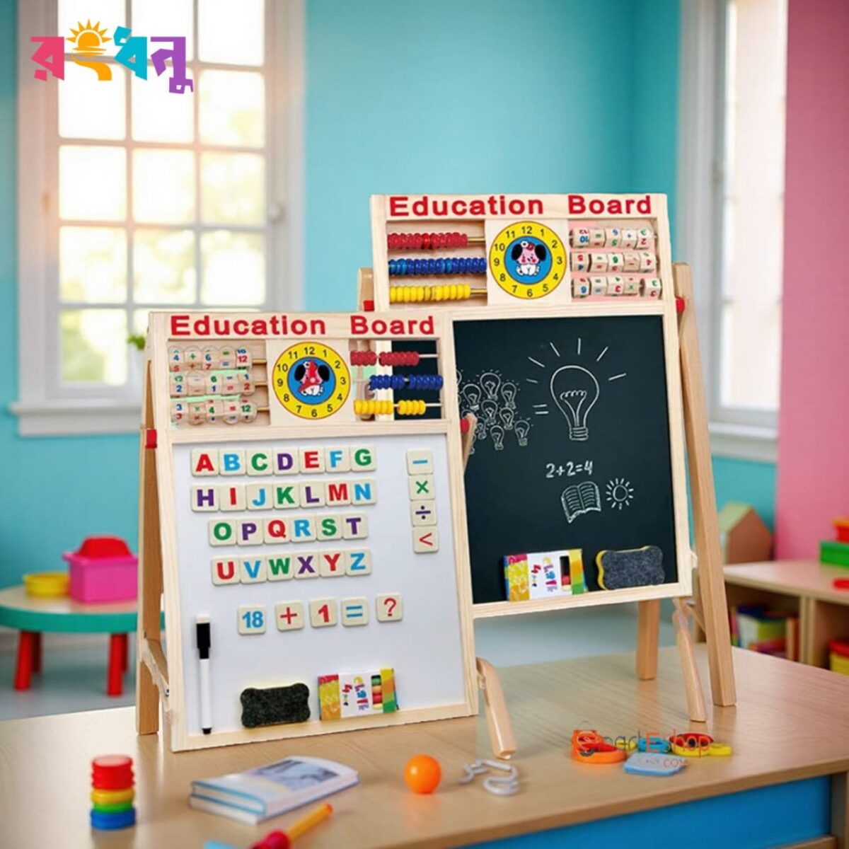 Educational board - Image 2